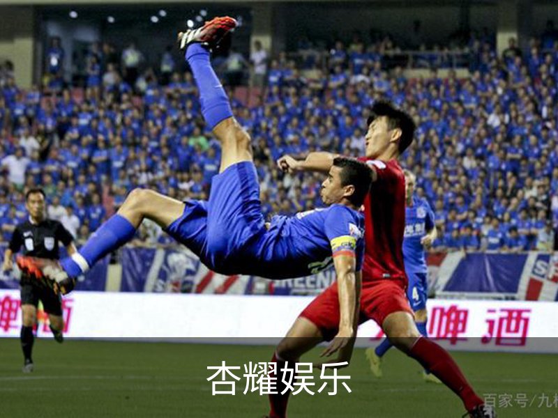 杏耀娱乐品牌故事