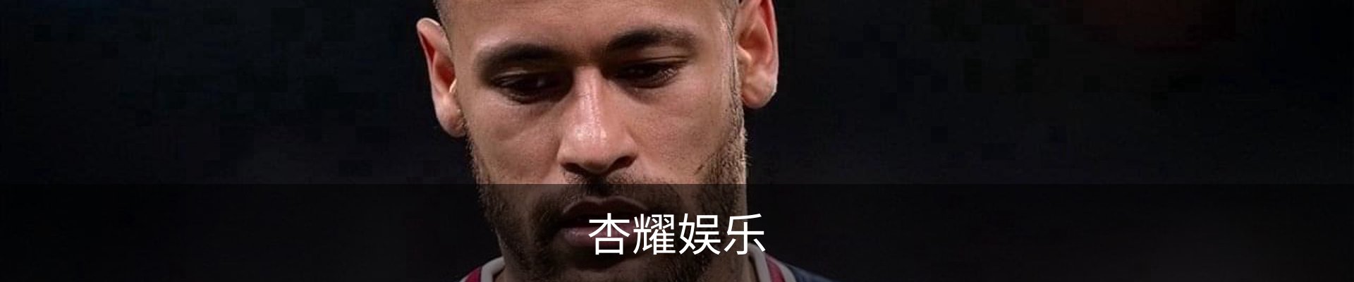 杏耀娱乐(中国)官方网站